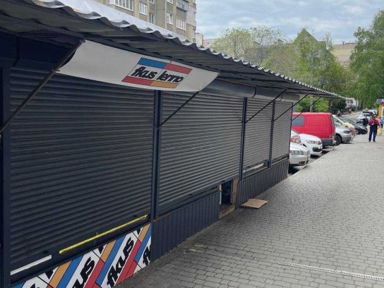 продається МАФ (кіоск) 30 м2 Київ