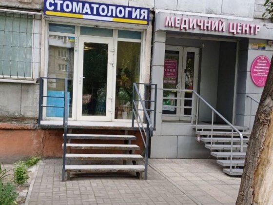Продам помещение 62 м кв, Калиновая, под стоматологию, с оборудованием Днепр