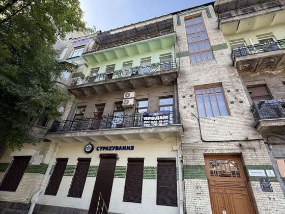 Продам комерційне приміщення в Центрі Дніпра , навпроти ЖК Моцарт Днепр