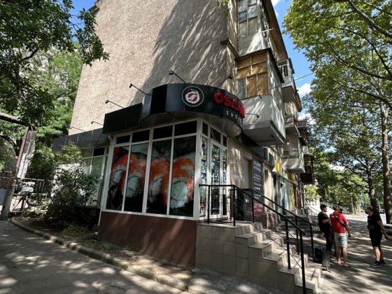 Продажа магазина в Центре возле Соборной Миколаїв