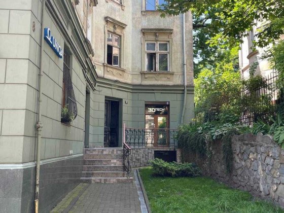 Продаж/Приміщення/ремонт/Вербицького/Бандери/Коперника/Галицький/Львів Львів