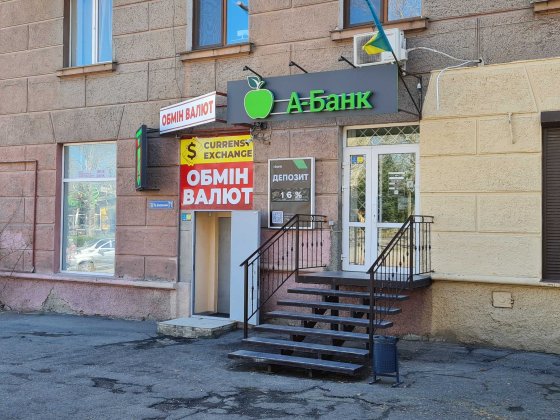 Продаж 60 кв.м. вул. Лягіна  пр. Центральний. Миколаїв