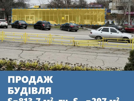 Комерційна будівля на пр. Соборний. Район Анголенко.