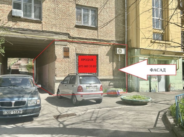 Продам приміщення Тютюнника 5 а, Ділова, Тетріс Холл, Олімпійська - фото 1