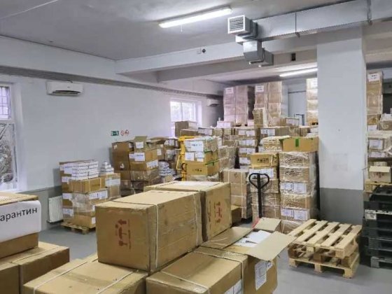 Продам склад 250 м2 улица Мандрыковская правый берег Набережная Победы Дніпро