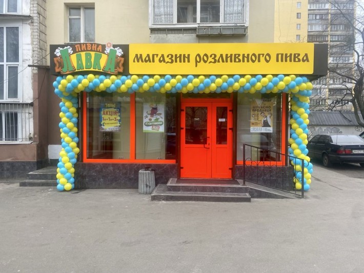 Продам магазин, ФАСАД, Голосіївський пр-т, М Васильківська - фото 1