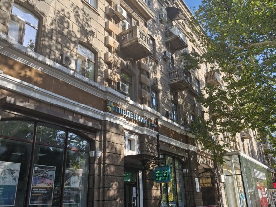 Продам - МАНСАРДА 620 м2 (ЧЕРДАК) Екатерининская/Дерибасовская Одеса