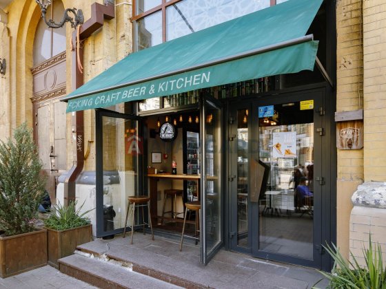 БЕЗ % Продаж готового бізнесу Ресторан-ПАБ у центрі Києва (Бессарабка) Киев