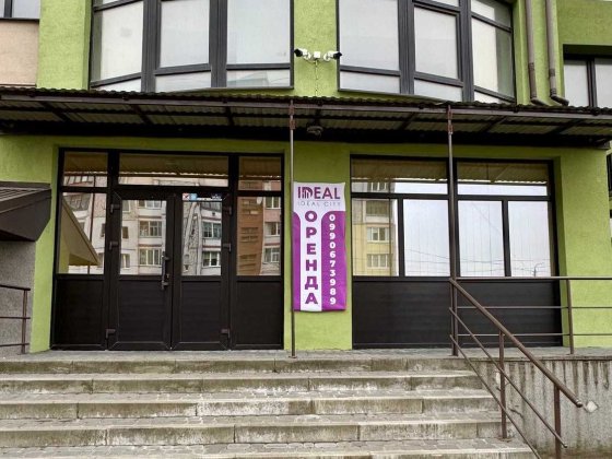 Оренда приміщення Калуш