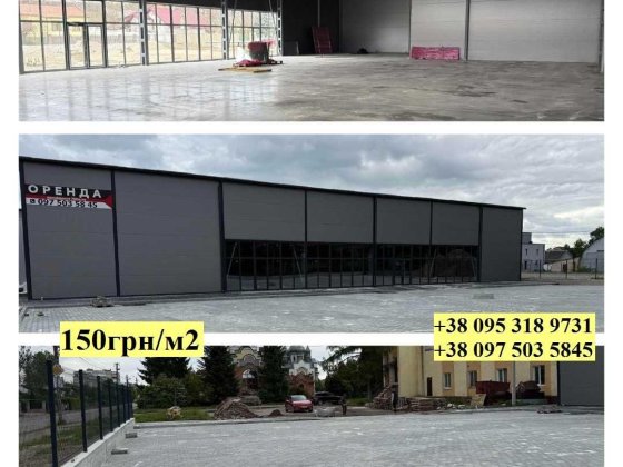 Здам в оренду нове приміщення (від власника) Калуш