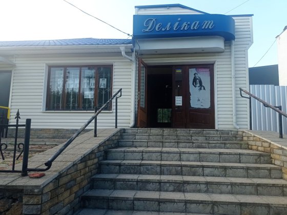 Оренда приміщення місто Кам'янка Каменка