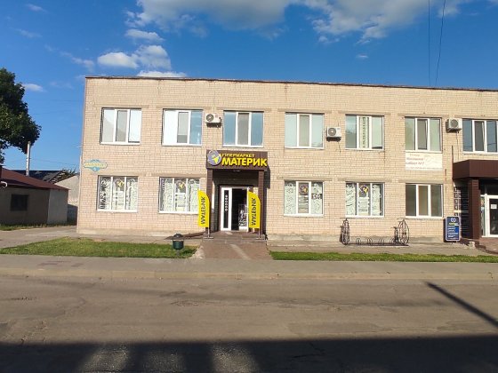 Оренда приміщення Каменка