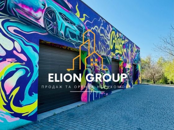 ‼️Оренда приміщення для обслуговування автомобілів Кам'янець-Подільський