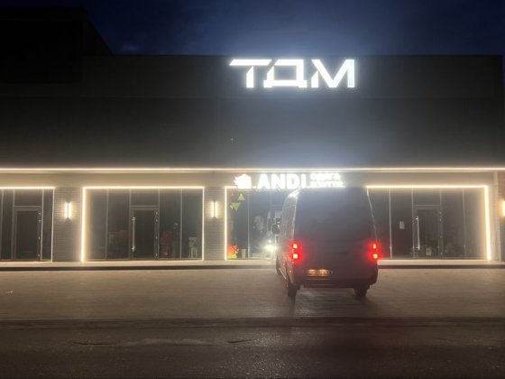 Здам в оренду 2 кабінети по 34 кВм Ковель