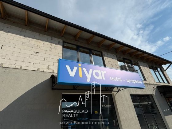 Здам в оренду новеньке приміщення Кам'янець-Подільський