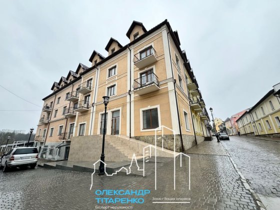 Приміщення з ремонтом в старому місті! Кам'янець-Подільський