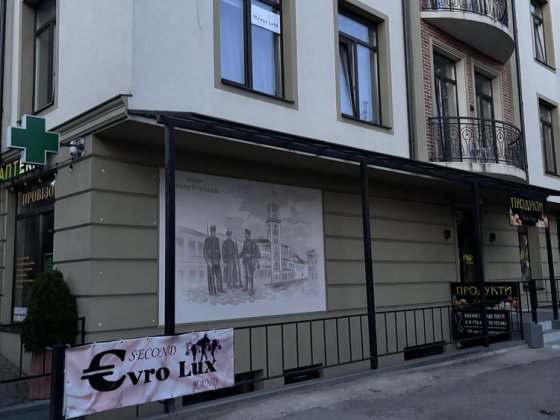 Здається в оренну приміщення Коломия