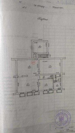 Продам або сдам в аренду підвальне приміщення 200 м2 в центрі міста - фото 1