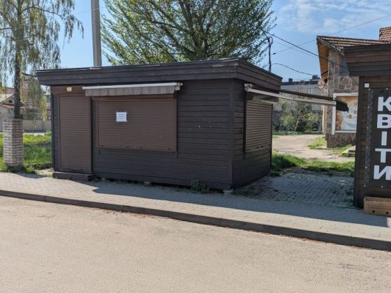 Оренда приміщення Коломыя