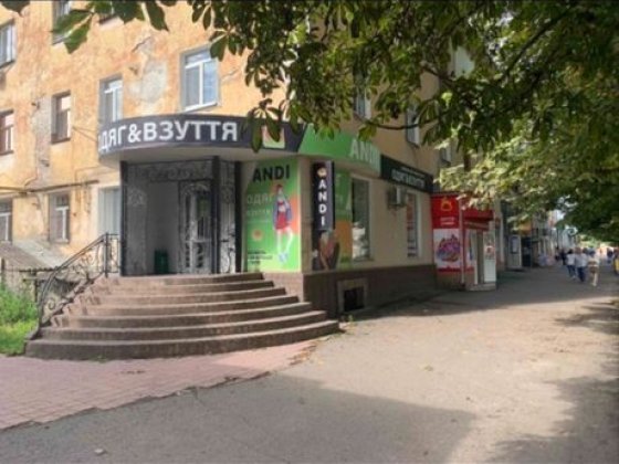 Продам или Сдам в аренду торговое помещение 120кв М. Район ж/д вокзал Конотоп