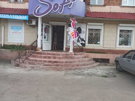 Приміщення в оренду, 122 кв.м., м.Конотоп Сумської області Конотоп