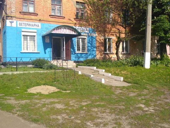 Здам в оренду готове торгове  приміщення для бізнесу, Конотоп Конотоп