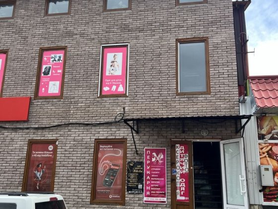 Здам в оренду 30 кв Коростень