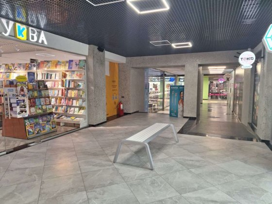 Оренда приміщення в ТЦ Прут Коломия
