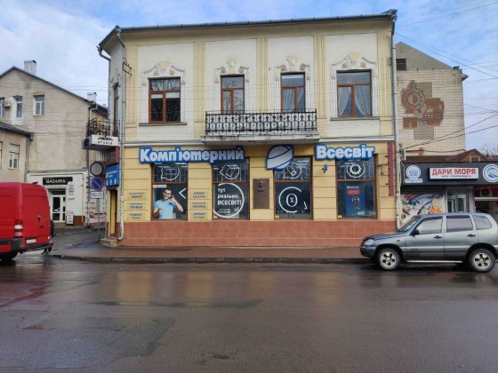 Суборенда частина комерційного приміщення, м. Коломия Коломия