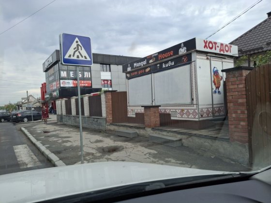 Оренда кіоск ,маф,магазин Коростышев