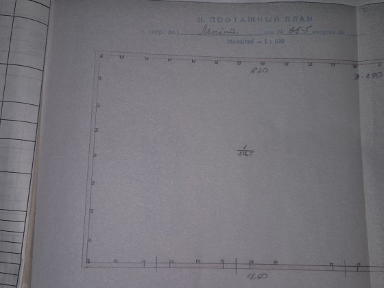 Оренда,або продаж фундаменту будівлі з земельною ділянкою Берестин