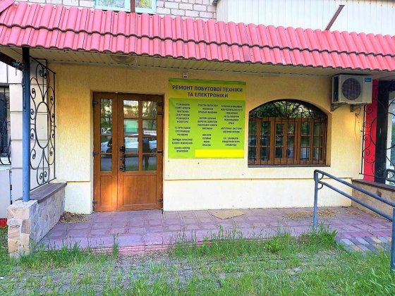 Здається в оренду приміщення в центрі