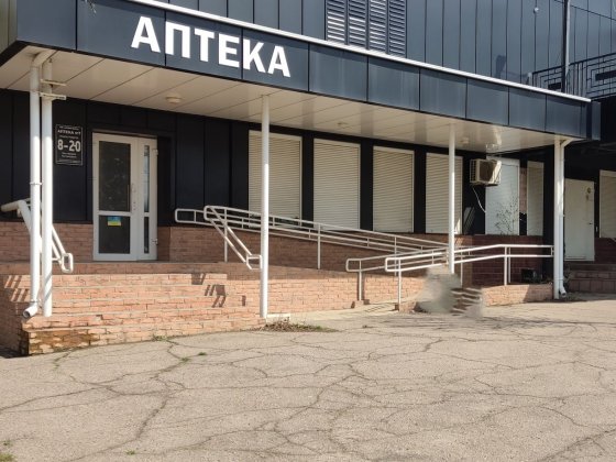 Фасадне приміщення-Паркова. Краматорск