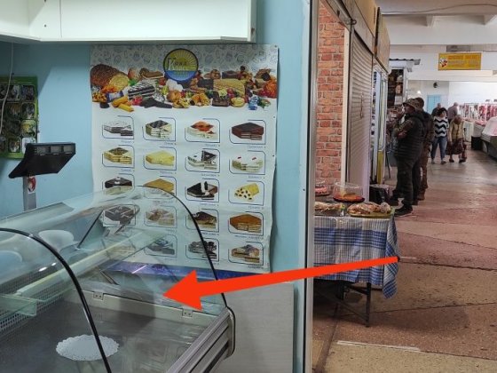 Аренда торговой точки Краматорск