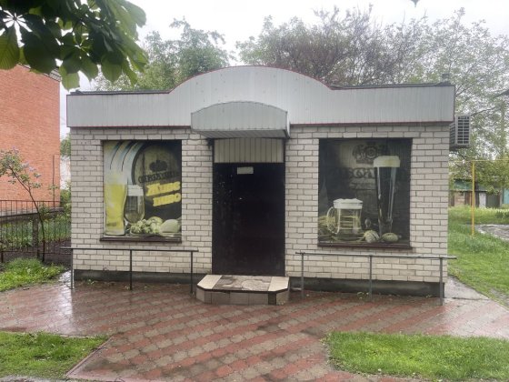 Орнеда магазину м. Гребінка Лубны