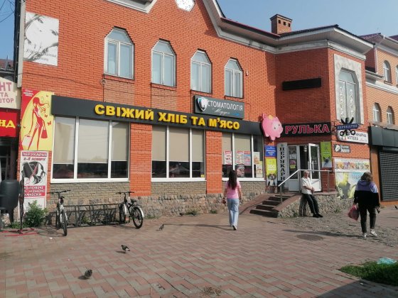 Приміщення в центрі міста. Лубны