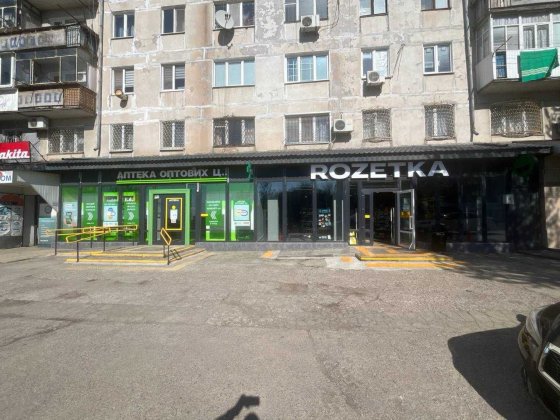 Оренда, м. Марганець, вул. Лермонтова 12. Марганец