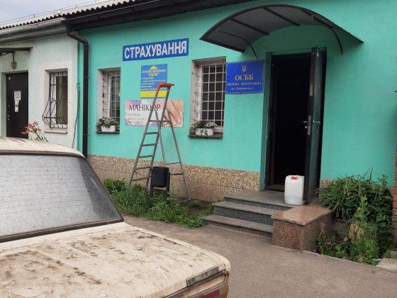 Оренда приміщення в Мерефі Мерефа