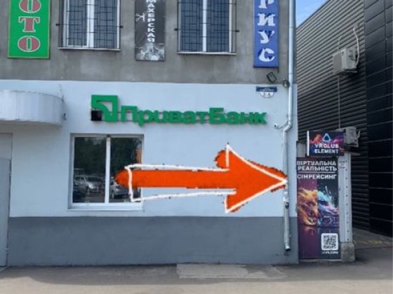 Здаеться приміщення в оренду в центрі Мерефи Мерефа