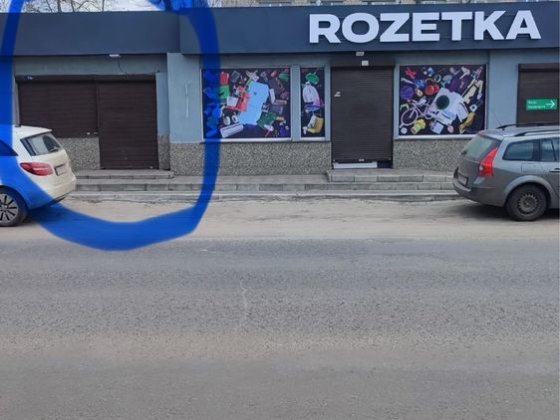 Комерційна нерухомість,оренда,комерческая недвижимость, аренда, Мерефа