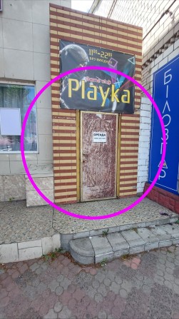 Оренда напівпідвального приміщення. Вул.Стависька,57. - фото 1