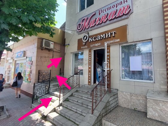 Оренда приміщення. Вул.Стависька,57. Ринок. Могилев-Подольский