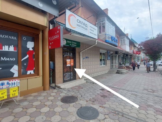 Оренда приміщення. Вул.Стависька. Мегабол. Могилев-Подольский