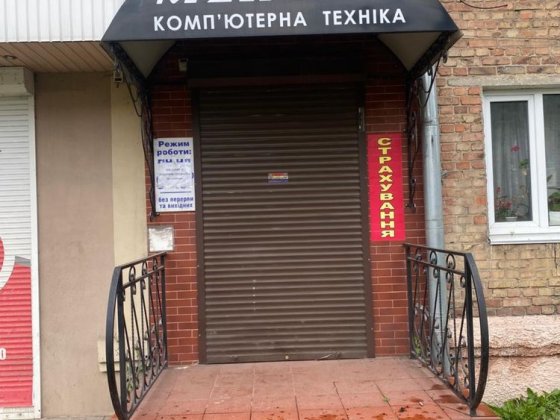 Здається приміщення під оренду Ніжин