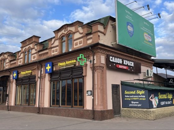 Оренда кабінетів, під салон краси/50,0 грн/ день Нежин