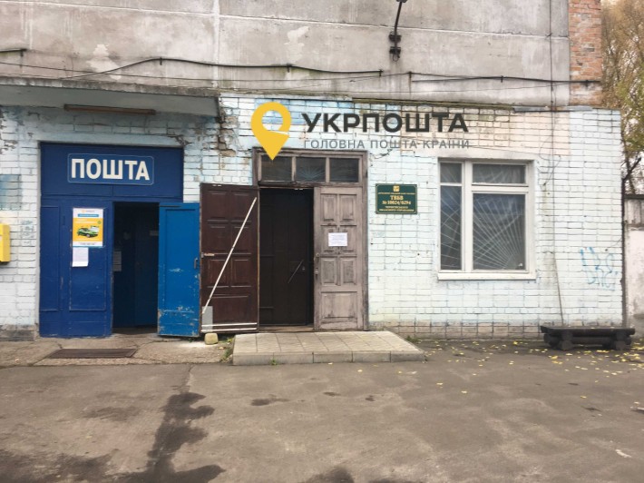 1 пов, окремий вхід, 23,1  м2, вул. Обʼїжджа, 106а - фото 1