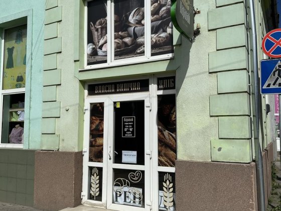 Здам в оренду приміщення під ваш бізнес Мукачево