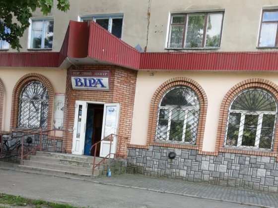 Здається приміщення Нововолынск