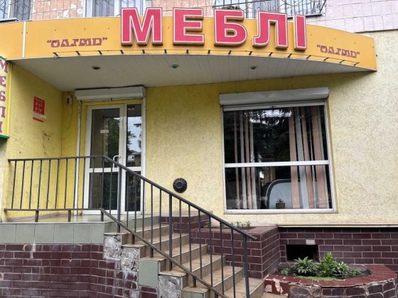 Оренда магазину, вул. Шевченка Звягель