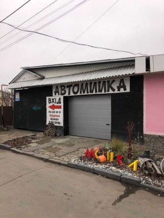 Здається в оренду автомийка - фото 1